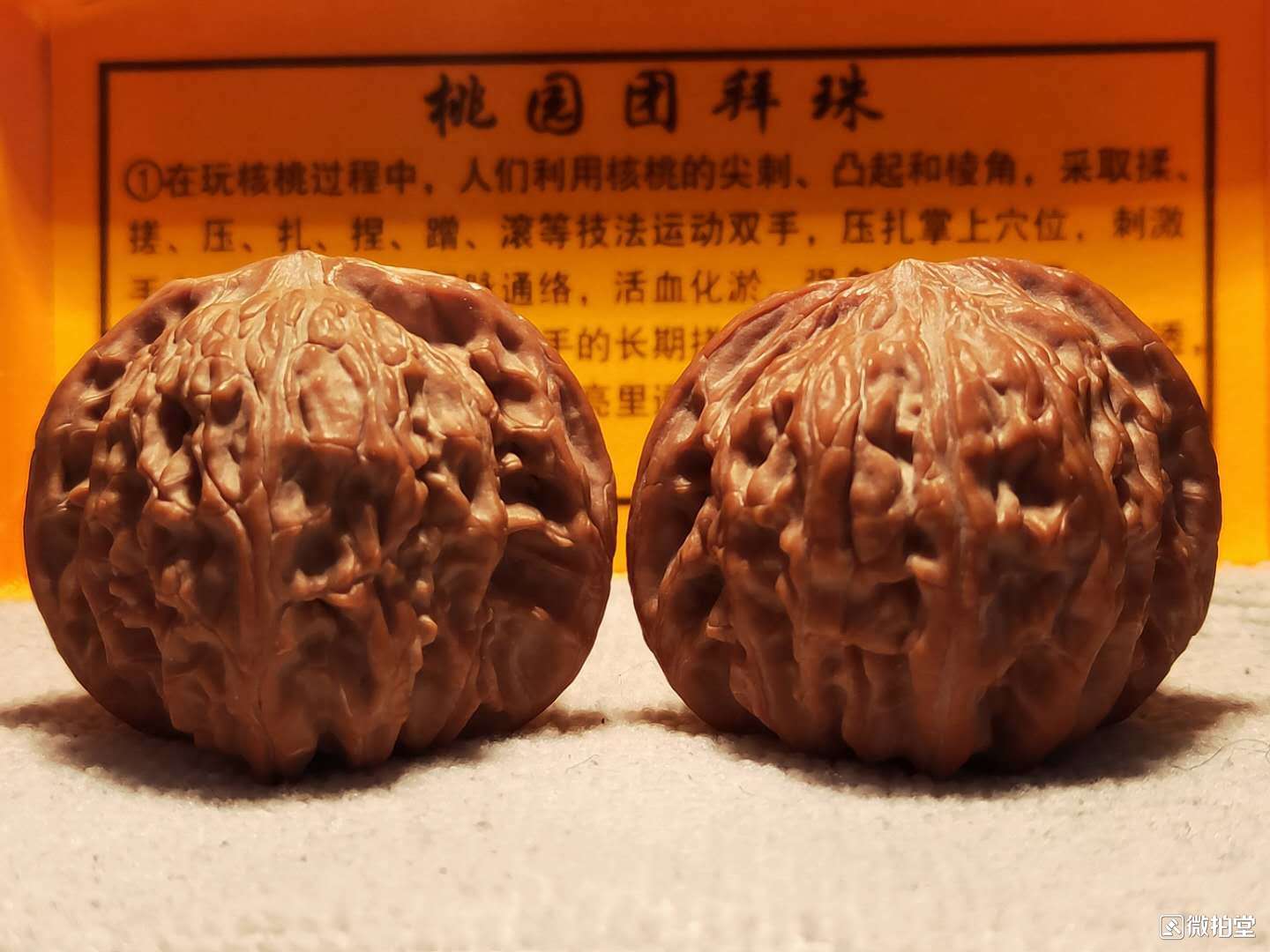 文玩核桃挑选的七要点_文玩核桃怎么挑选_核桃挑选文玩怎么选