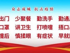 【悦读有名堂】安顺这群人在石头的世界里，与石对话，跟石交友